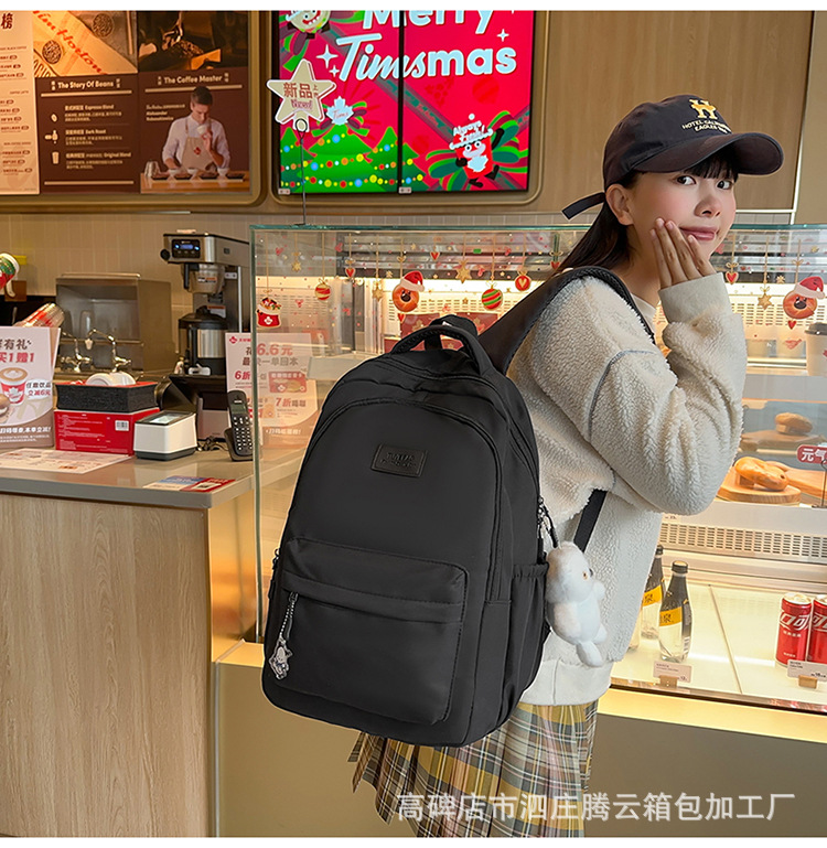 背包书包女日系初中生高中大学生女大容量潮牌旅行电脑包双肩包详情19