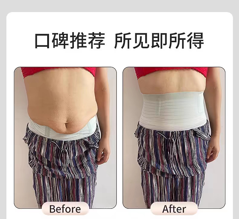High-waisted belly tightening pants, strong waist tightening, buttock lifting, postpartum body shaping, summer seamless body shaping pants, buttock lifting underwear pic 7