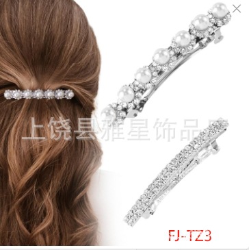 Nuevo estilo elegante temperamento ligero extravagancia personalidad flequilla lateral clip clip de una palabra accesorios para el pelo hojas pelo roto tarjetas para el cabello tiara pic 20