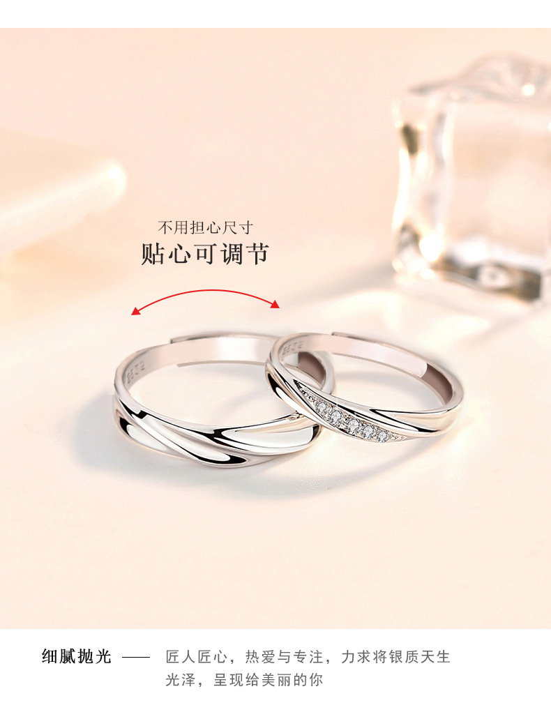 Mobius Strip s925 sterling silver couple rings, a pair of high-end and simple couple rings for love pic 24