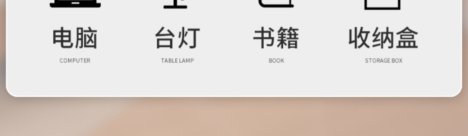 书桌家用女生卧室长条桌简易出租屋靠窗长桌子工作台阳台窄电脑桌详情9