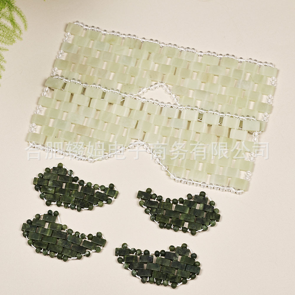 绿凤玉眼帘天然软枣绿玉手工编织美容SPA冰敷冰凉岫玉眼帘睡眠休息放松眼罩详情20