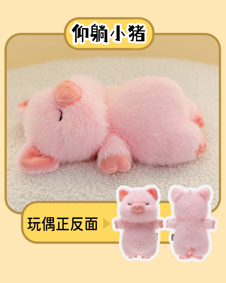 2025 New scented plush toy animal series Kapipala wrist pad Doll collectible wholesale pic 11