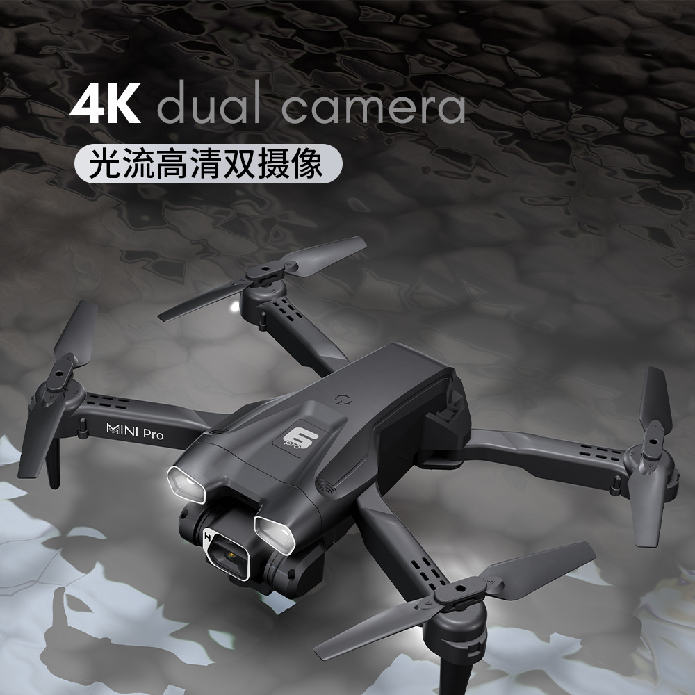 The new product H66 aerial photography long-range optical flow folding remote control aircraft is a cross-border bestseller. drone delivery toys, drones pic 2