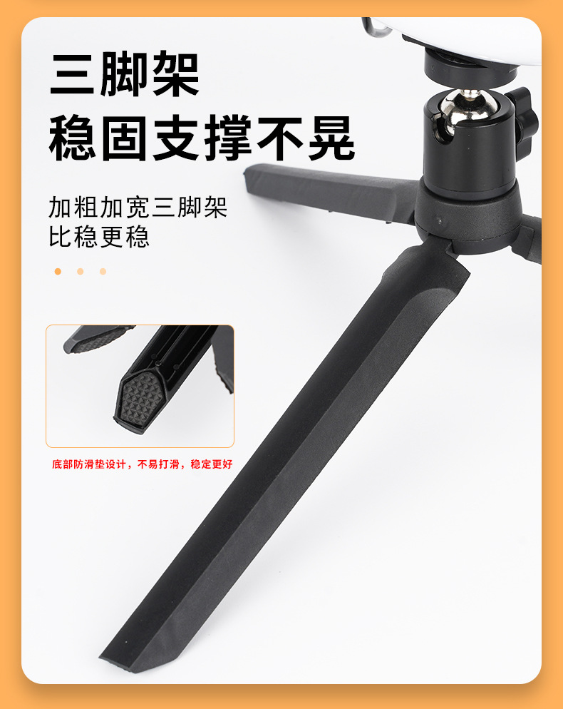环形补光灯摄影灯服装灯棒柔光补光专业摄影用详情17