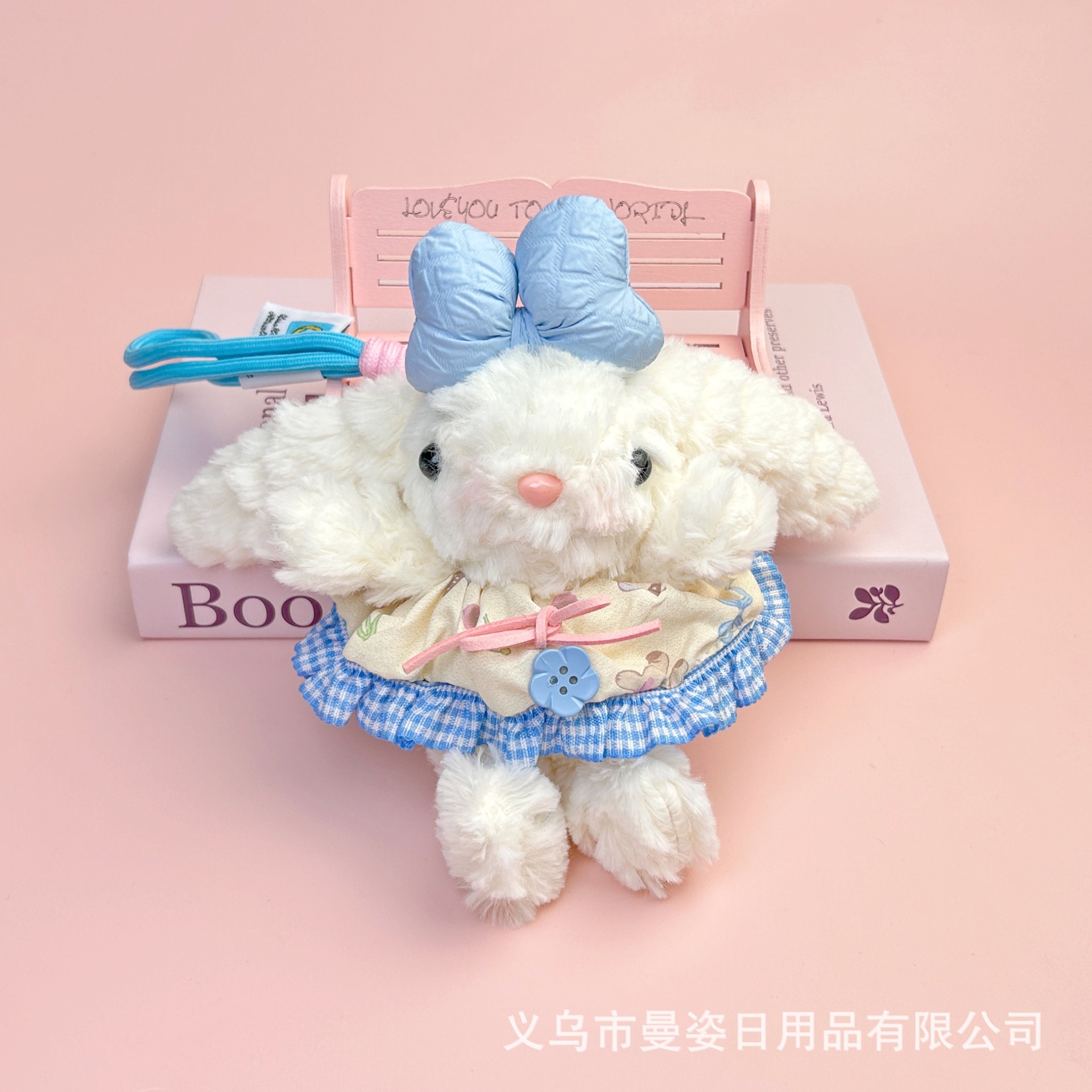 手工可爱垂耳兔毛绒玩具少女心钥匙扣公主裙精致兔子公仔摆摊批货详情41