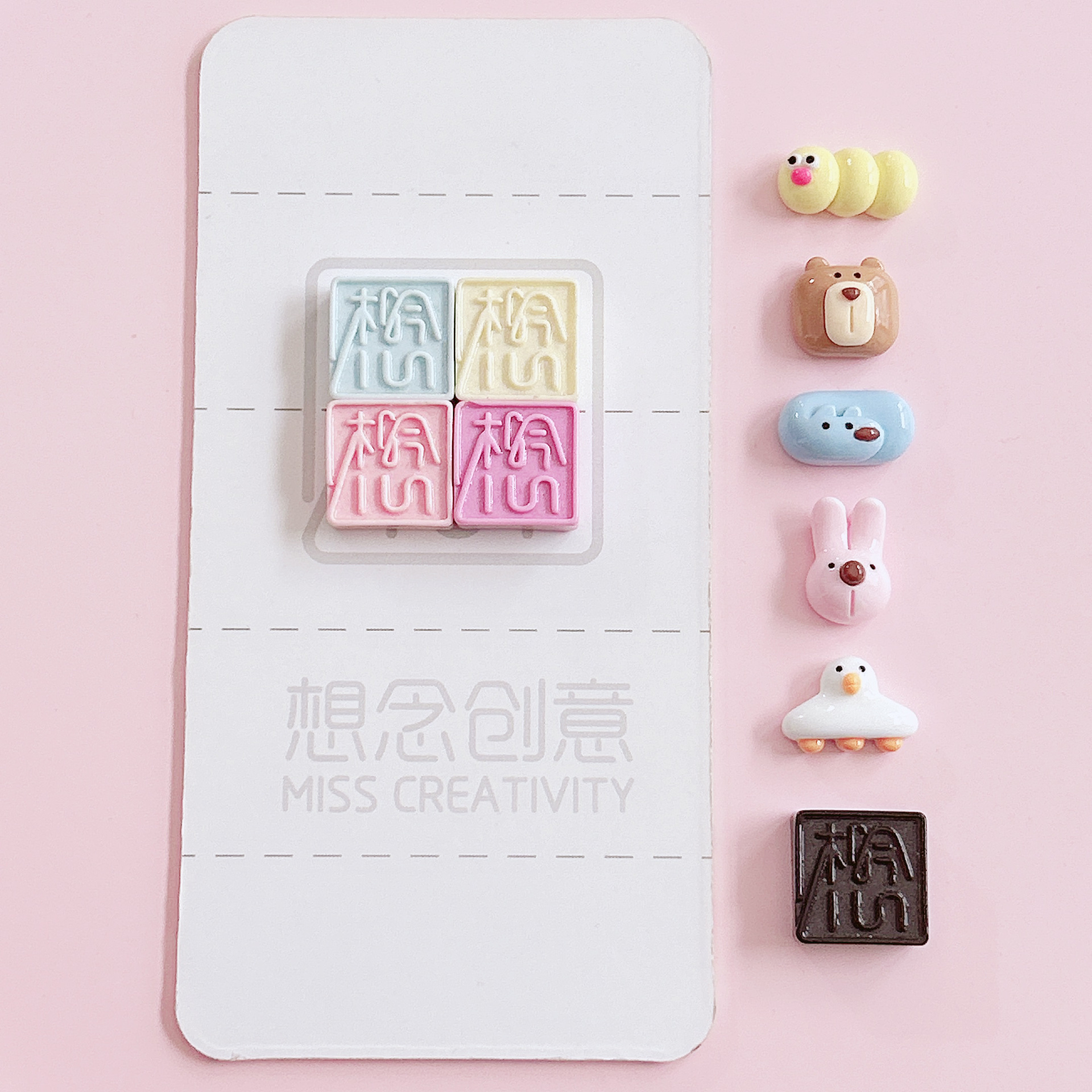 xn Funny Caterpillar, Coffee-colored bear and rabbit diy Resin jewelry accessories, Cartoon animal series material stickers pic 9