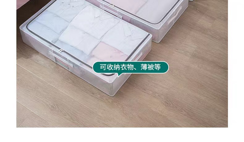Steel frame folding clothes transparent storage box under the bed, Japanese and Korean waterproof and moisture-proof quilt storage box pic 4