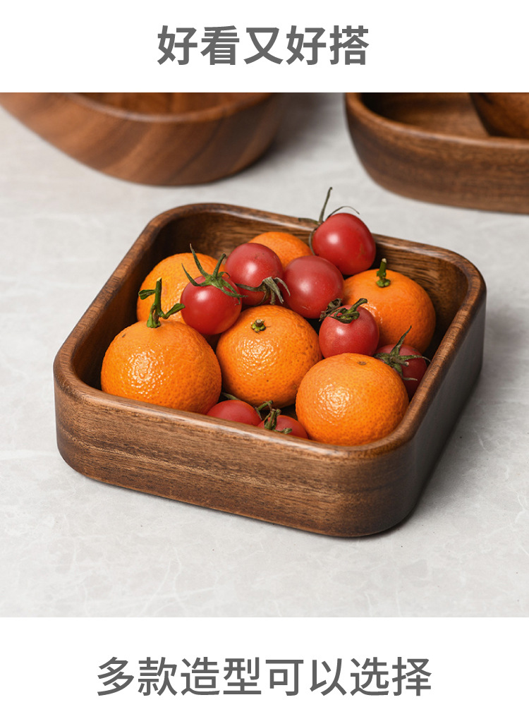 Wholesale acacia wood trays, dried fruit plates, Japanese snacks, salad bowls, solid wood rectangular trays pic 2