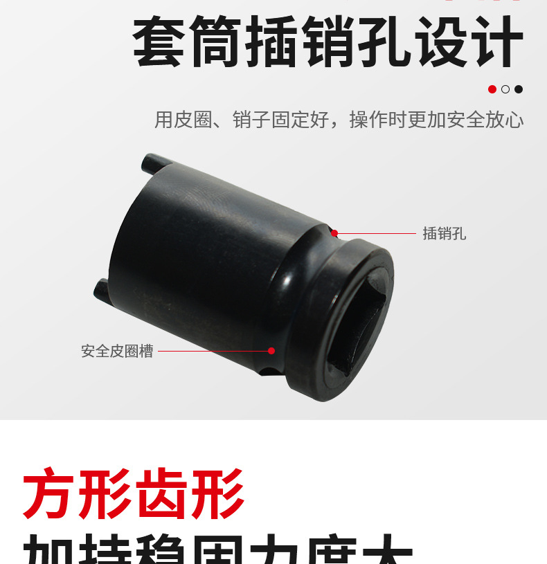 厂家直销角磨机压板套筒电动工具配件磨光机压板通用拆卸套筒扳手详情6