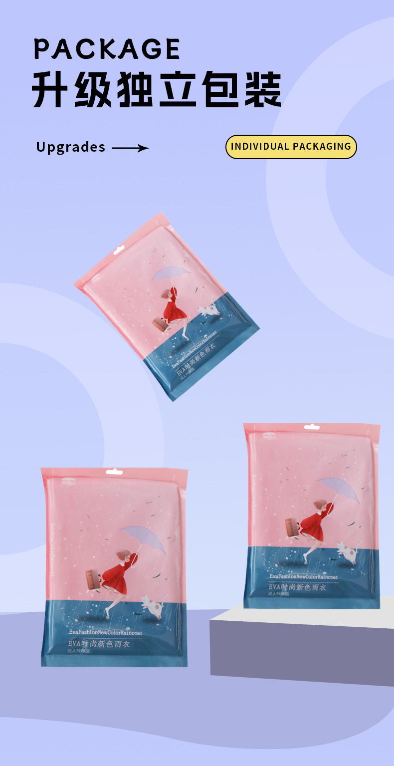 Long, full-body one-piece raincoat, thickened and durable for both men and women, windbreaker style, convenient raincoat for outdoor use pic 3