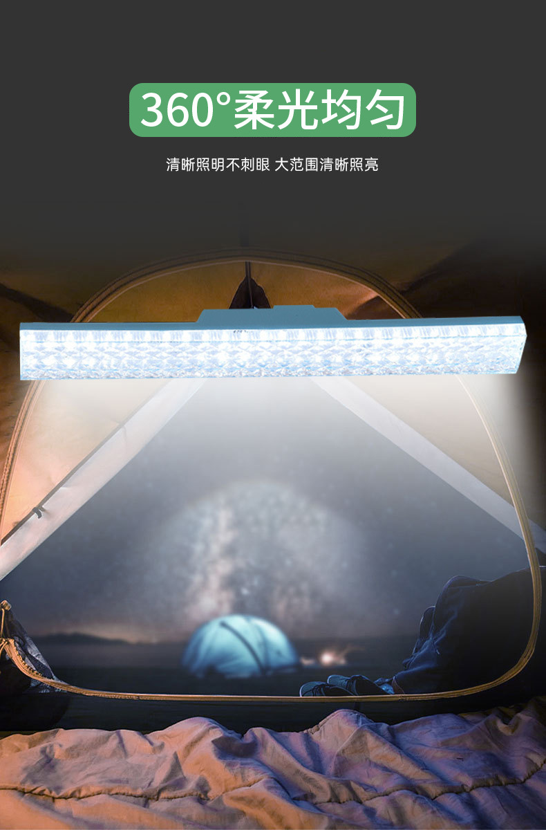 Hawaiian wreath outdoor lighting tube, warm light, windproof and waterproof pic 19