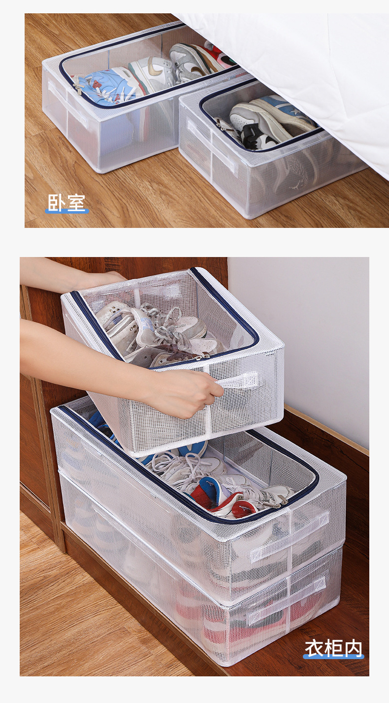 Household no-installation shoe storage box, hard box, dust-proof transparent shoe box, bed bottom, boot and clothing storage box, steel frame pic 14