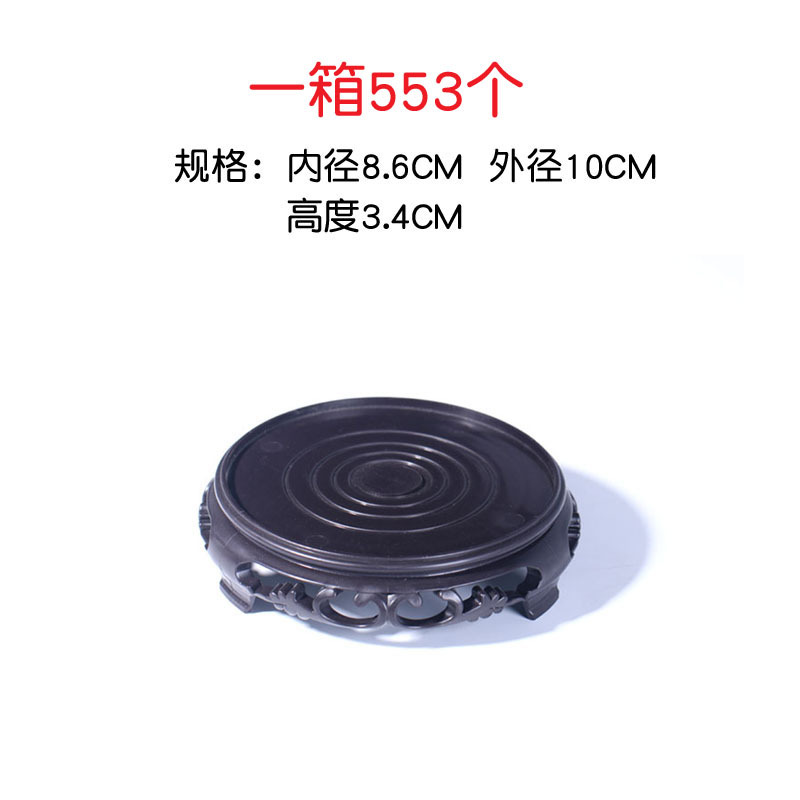 The base of the flowerpot is an antique round, rectangular, square bonsai, square fish tank, potted plant display, bracket, and plastic tray for succulents pic 12
