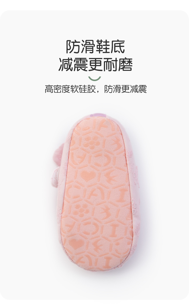 新款春夏宝宝纯色小清新地板鞋婴童卡通防滑点胶婴儿鞋魔术贴款详情6