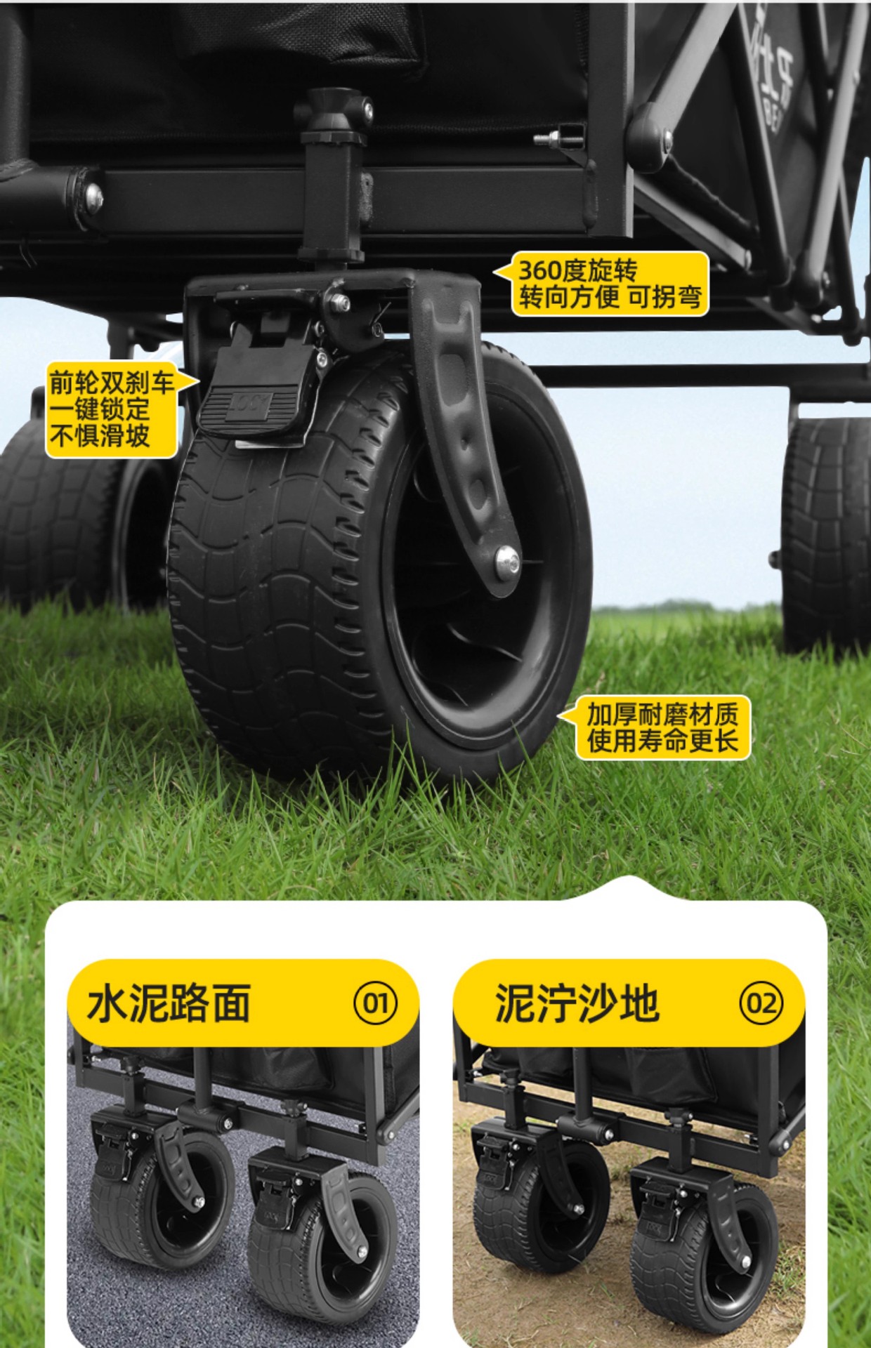 露营车户外用品可折叠便携式野餐露营小推车儿童可躺金属旅行批发详情17