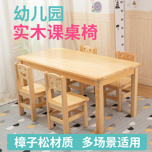 幼儿园户外儿童大型室外蹦床小区儿童跳跳床广场公园游乐场蹦蹦床详情2