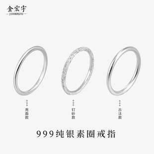 s925纯银四叶草五花手链女韩版简约玛瑙手环双层玫瑰金闺蜜手饰品详情11