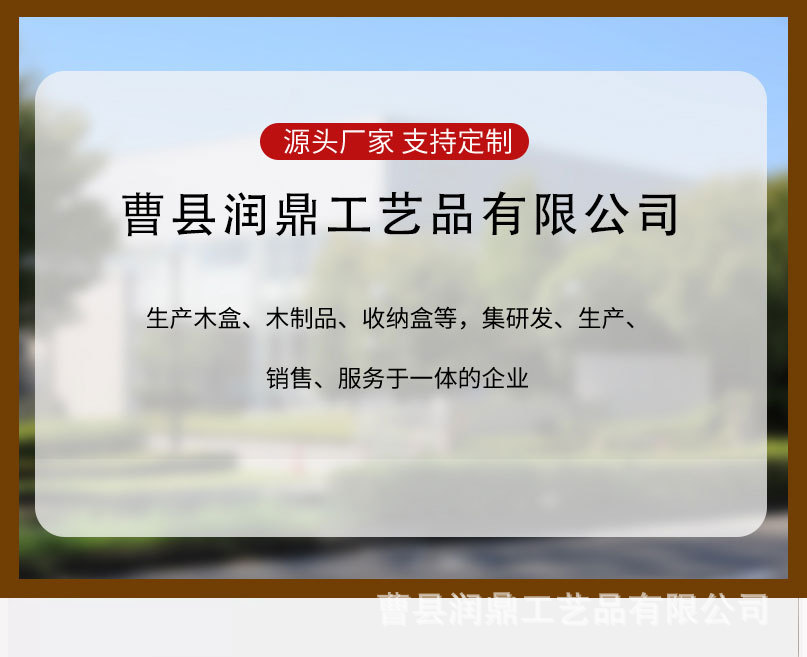 木制苹果盒圣诞节八角形橙子包装盒节日伴手礼平安夜实木蛇果空盒详情1