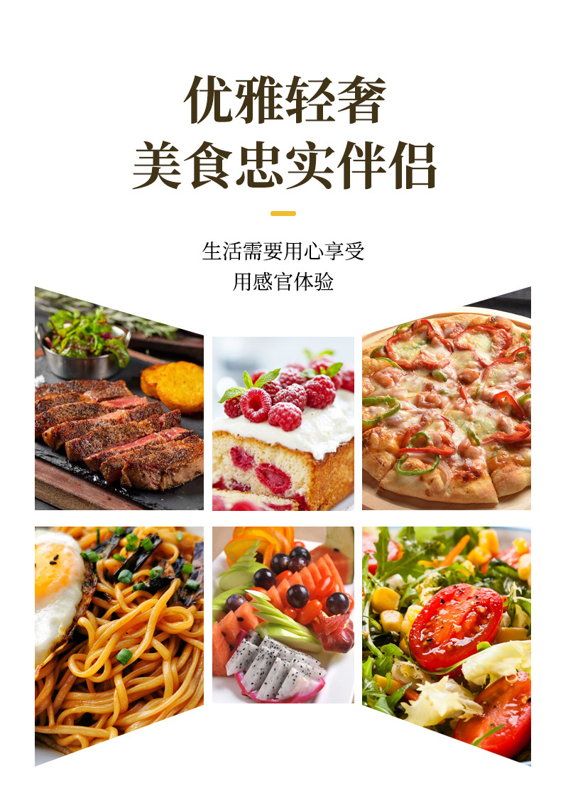 加厚304不锈钢餐具牛排刀叉套装西餐餐具优雅套装家用不锈钢勺叉详情4