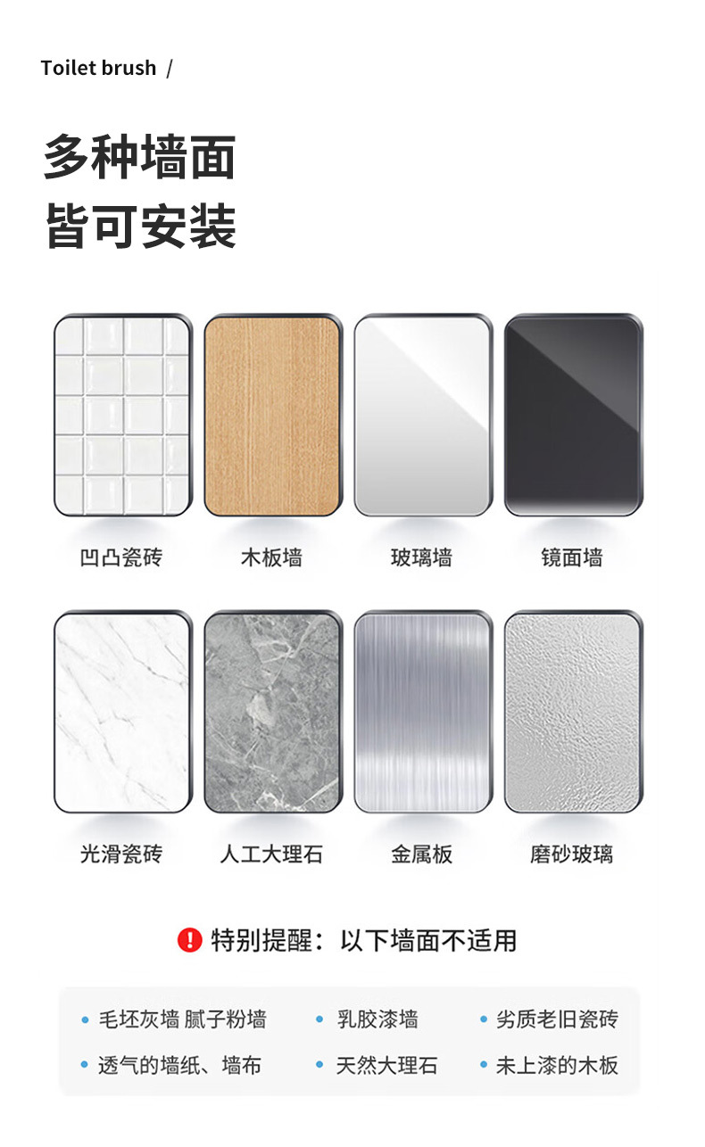 洗鞋刷子专用长柄可挂式鞋刷塑料家用不伤鞋刷鞋神器洗衣刷子详情20