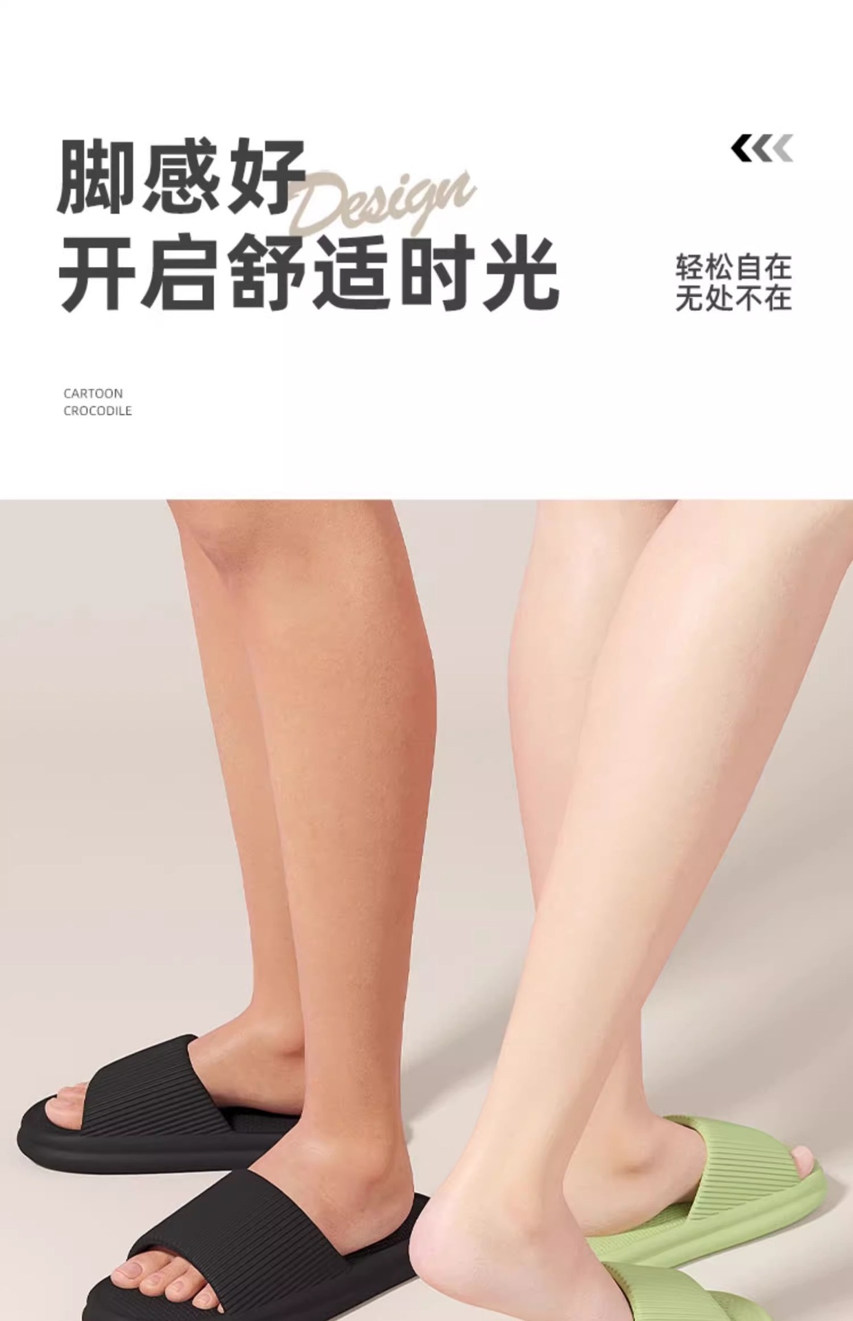凉拖鞋女按摩防滑酒店浴室家居用2025新款eva拖鞋男夏季外穿批发详情10