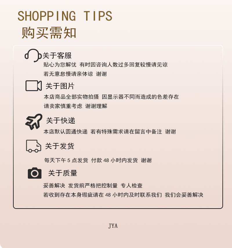 久雅水晶 天然7A级黄水晶散珠 圆珠黄水晶半成品 DIY饰品 批发详情20