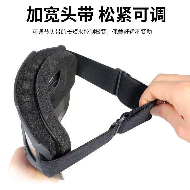 哈雷头戴式电焊面罩防强光护目防护骑行越野防风面罩可拆卸电焊帽详情9