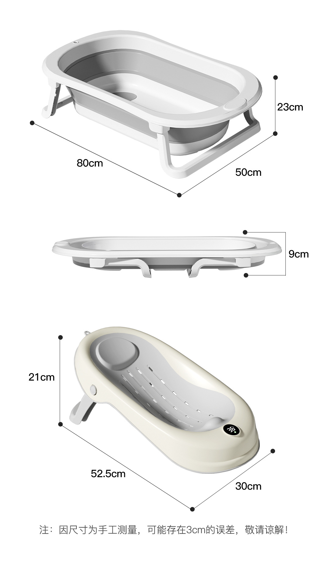 婴儿洗澡盆加厚可坐躺儿童浴盆家用大号可折叠感温婴儿洗澡盆宝宝详情16