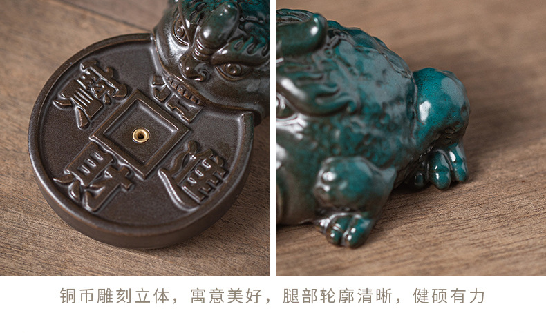 创意陶瓷金蟾线香炉香插香座香薰炉精品茶道茶宠摆件杯垫茶托配件详情15