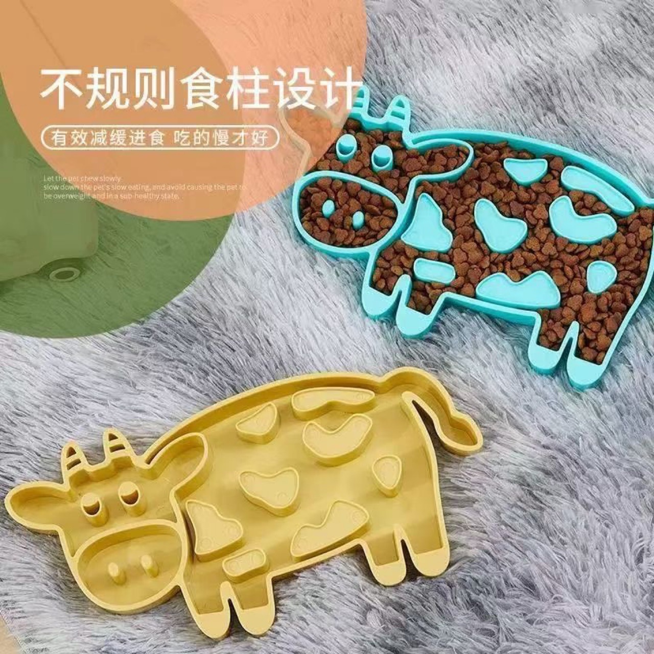 Новая трансграничная коровка, миска для собак, миска для кошек, миска для домашних животных для здорового кормления, медленная миска для облизывания чаши, упаковка для пейнтбола pic 2