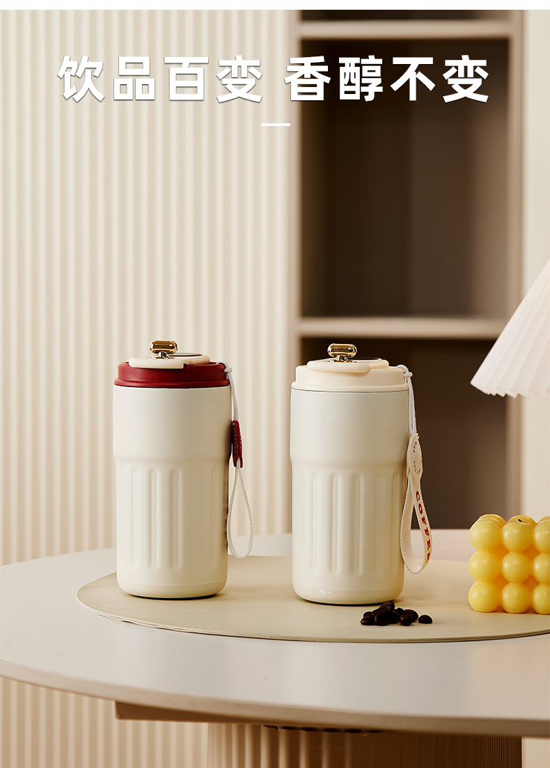 智能温显316不锈钢保温杯男女高颜值保冷咖啡便携水杯子礼品定制详情16