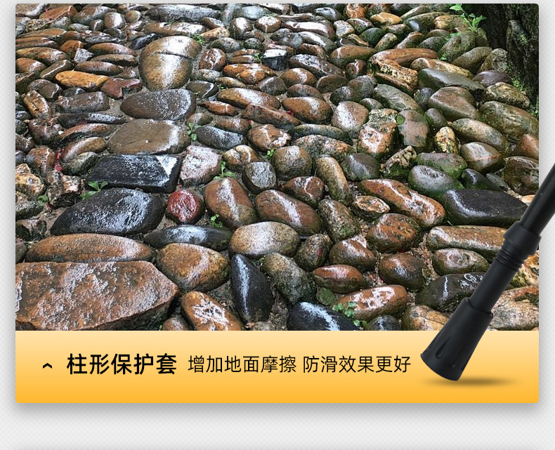 登山杖手杖专业户外折叠爬山杖碳素超轻伸缩徒步装备防滑拐棍滑雪详情15