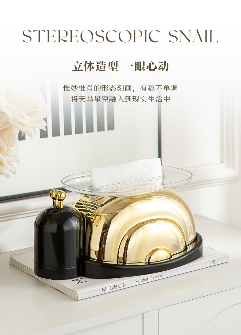 Creative kitchen desktop tissue box, living room light luxury cartoon cute snail ceramic dining table tissue box, household wholesale pic 4