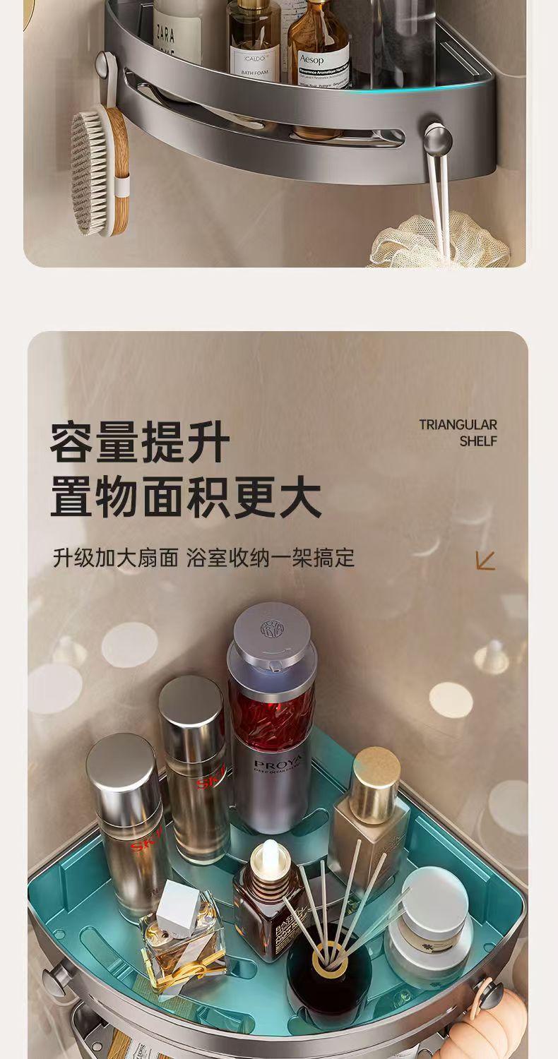 浴室三角置物架浴室置物架洗手间卫生间置物架免打孔收纳架毛巾架详情13