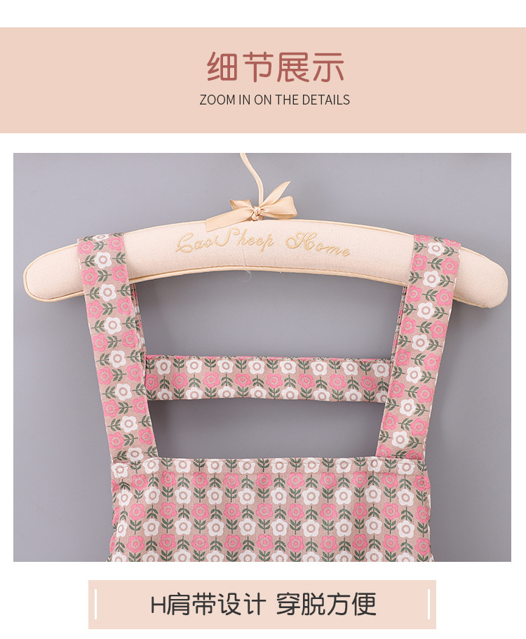 Cotton and linen mushroom rabbit flower H-shaped home apron, breathable large pocket waistband, kitchen cooking, oil-proof baking shoulder strap apron pic 5