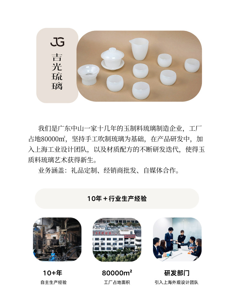 A complete set of Nordic-style glass tea sets for home and office use, with a high aesthetic level of glass tea cups, and a high-end gift and tea tasting box set pic 1