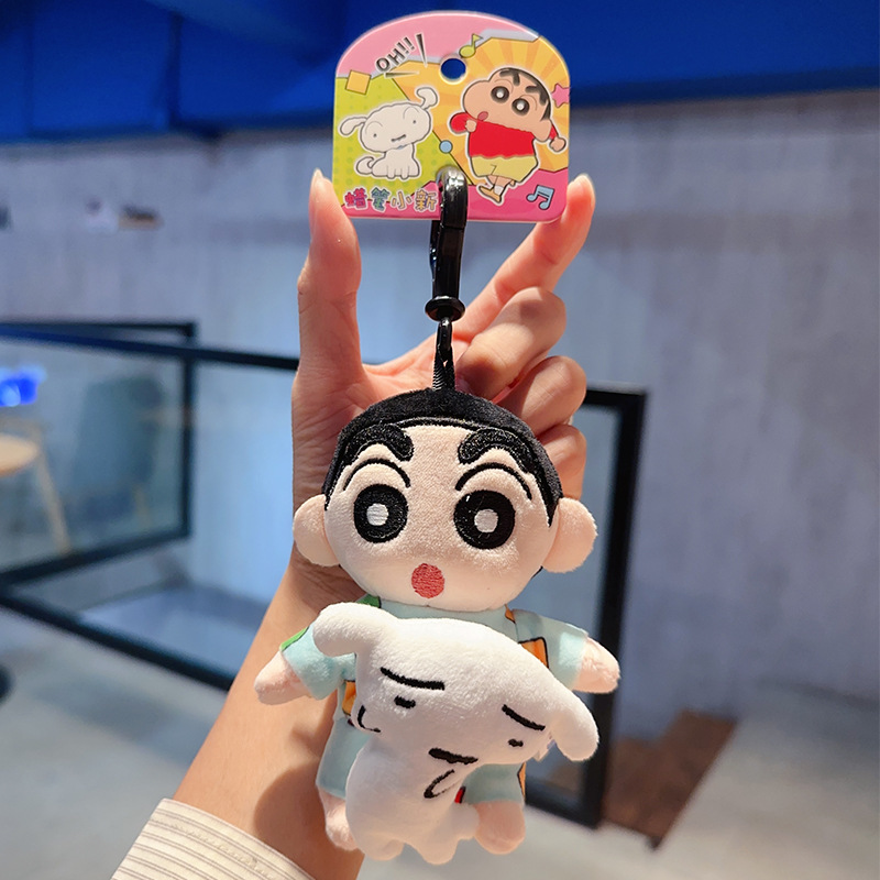 Cartoon merchandise, anime, official plush crayon Shin-chan claw machine doll, keychain, cute schoolbag for girls, small pendant pic 20
