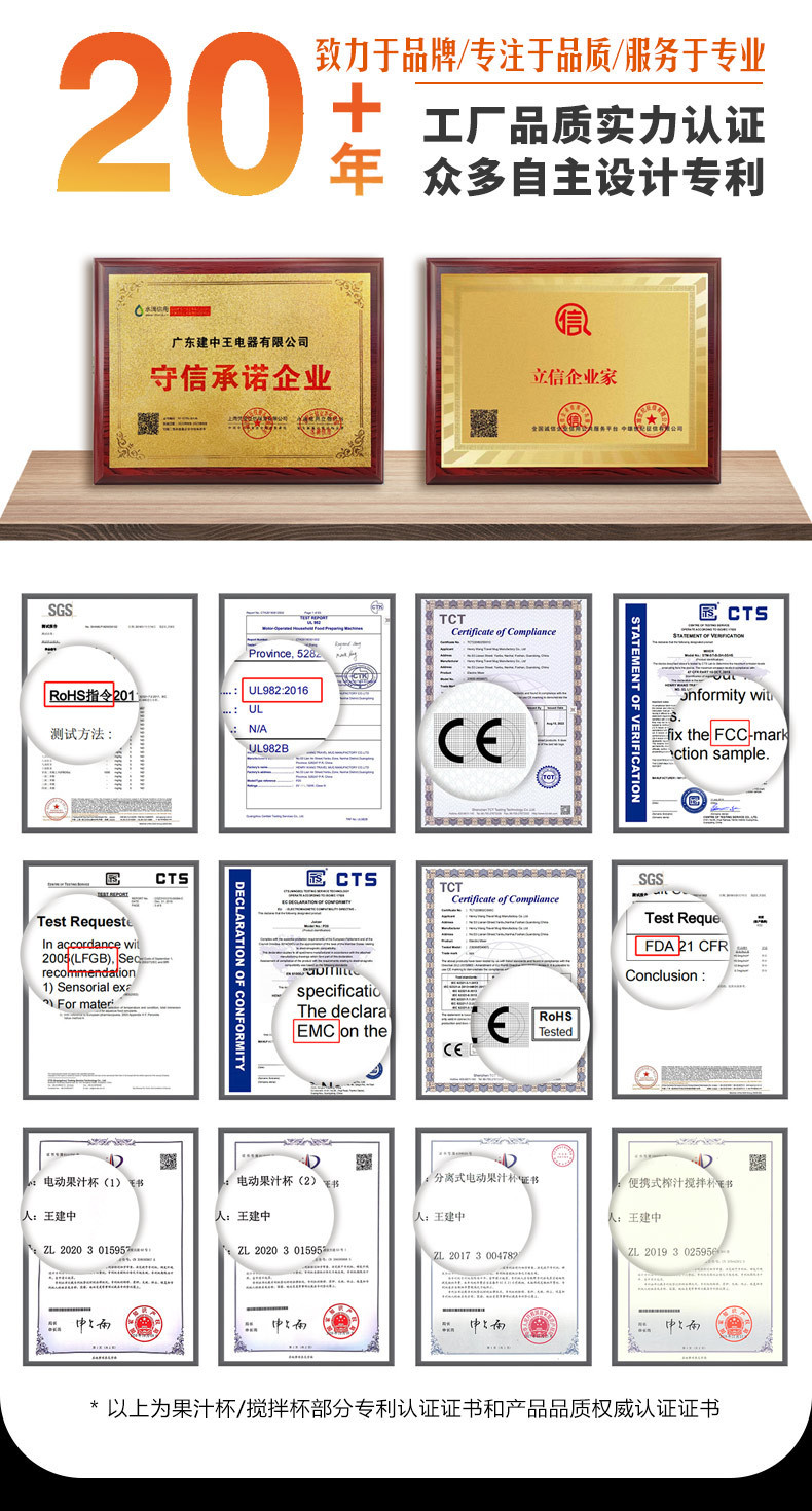 跨境榨汁机家电批发果汁水果机电动榨汁杯家用全自动便携式静音详情2