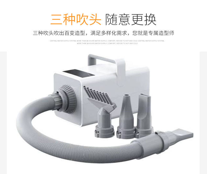 新款方形宠物吹水机液晶屏狗狗猫咪吹毛器智能宠物用品静音吹风机详情7