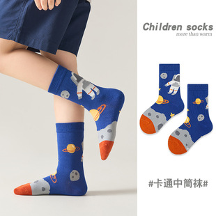 新款儿童A类卡通棉袜宝宝冬季中筒袜男童女童透气无骨袜春秋童袜详情4