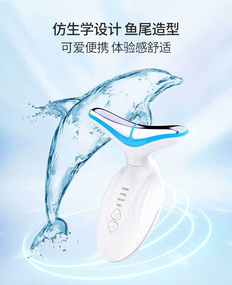 新款美颈仪彩光提拉按摩仪发热淡纹颈部导入美容仪器批发跨境外贸详情4