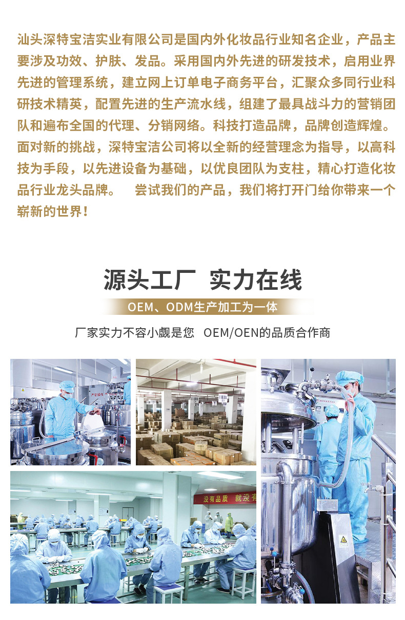 详情_11.jpg