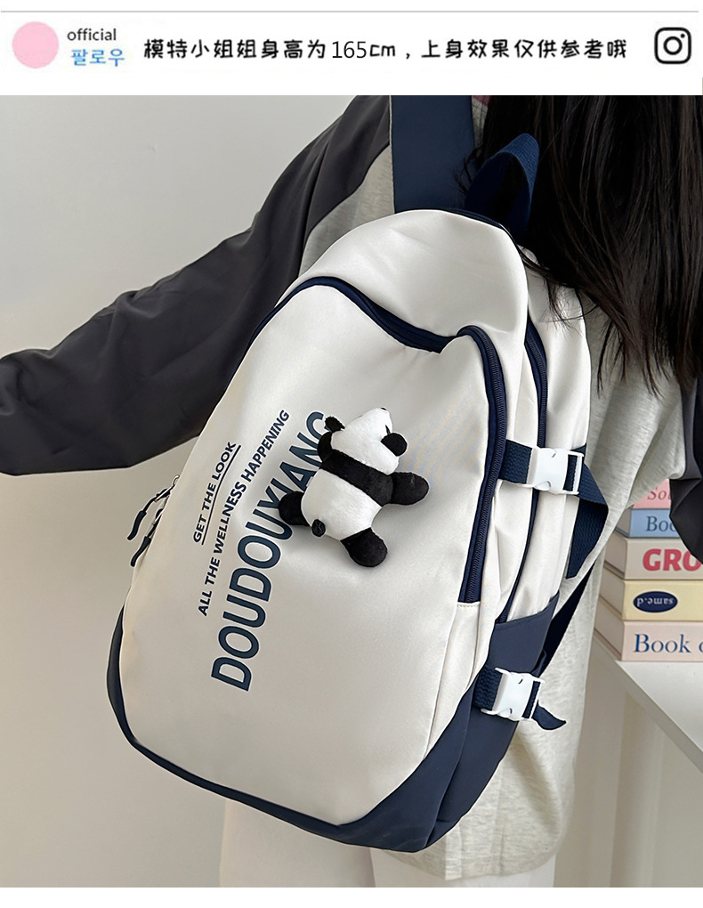 新款时尚休闲书包少女中学生双肩包高颜值大容量情侣双肩电脑包详情2