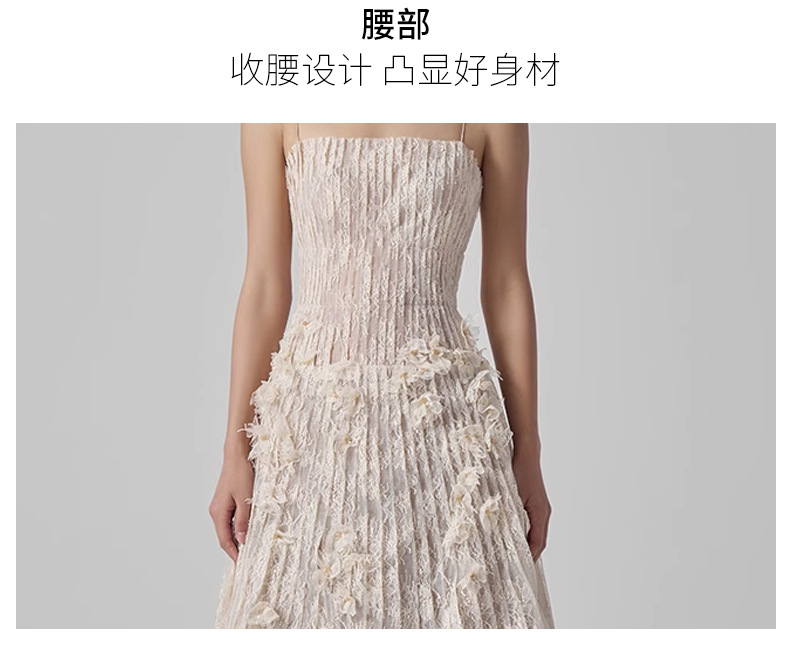 复古温柔风立体花朵吊带连衣裙女设计感小众别致独特浪漫夏季裙子详情10