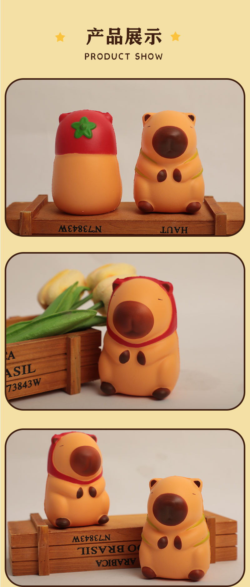 Creativo descompresión pellizcar juguete viaje capybara PU descompresión descompresión lento juguete de rebote pic 3