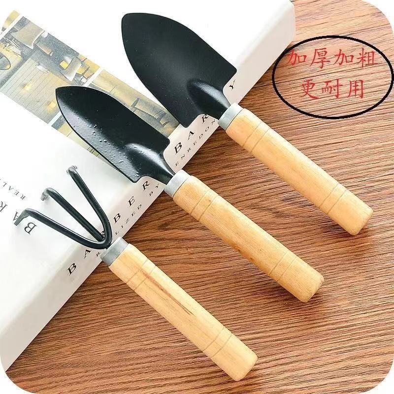 【3件套】园艺大三件套盆栽小铲子花园小铁铲室内花卉盆栽松土种花种菜工具T详情1