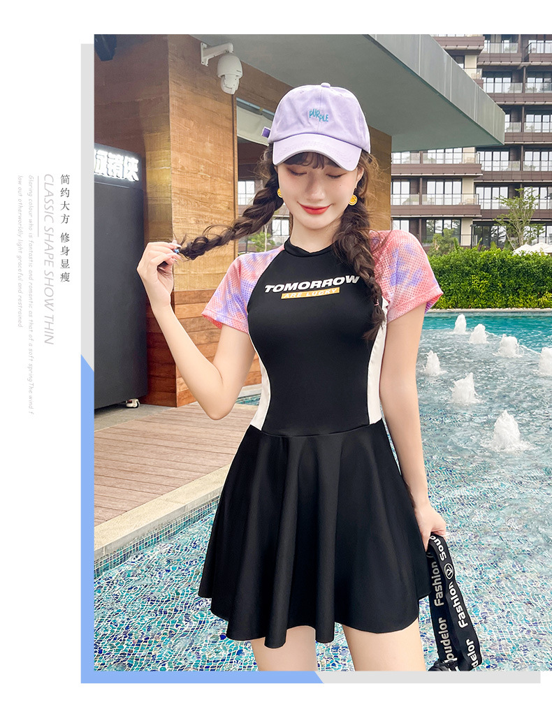 分体泳衣女温泉度假小胸聚拢女士保守裙式两件套性感显瘦遮肚泳装-810735详情47
