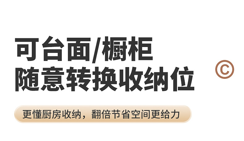 Multi-functional adjustable kitchen cookware storage rack, kitchen countertop dish rack, household pot lid storage rack, wholesale daily necessities, kitchen organizing supplies pic 19