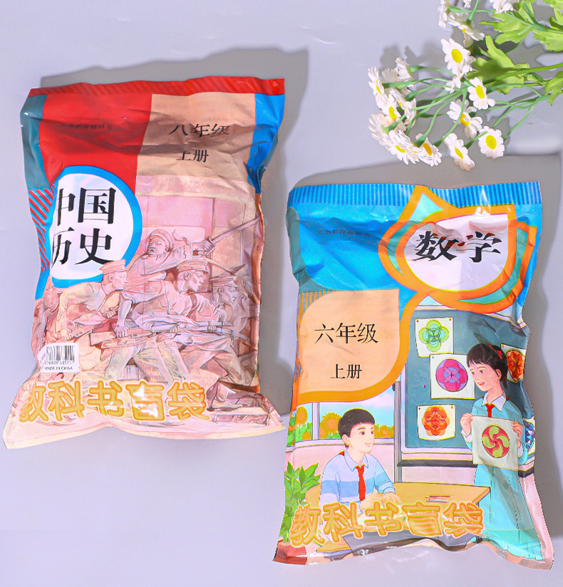 文具盲袋教科书盲袋惊喜拆拆乐小学生创意奖励盲盒奖品大礼包详情6